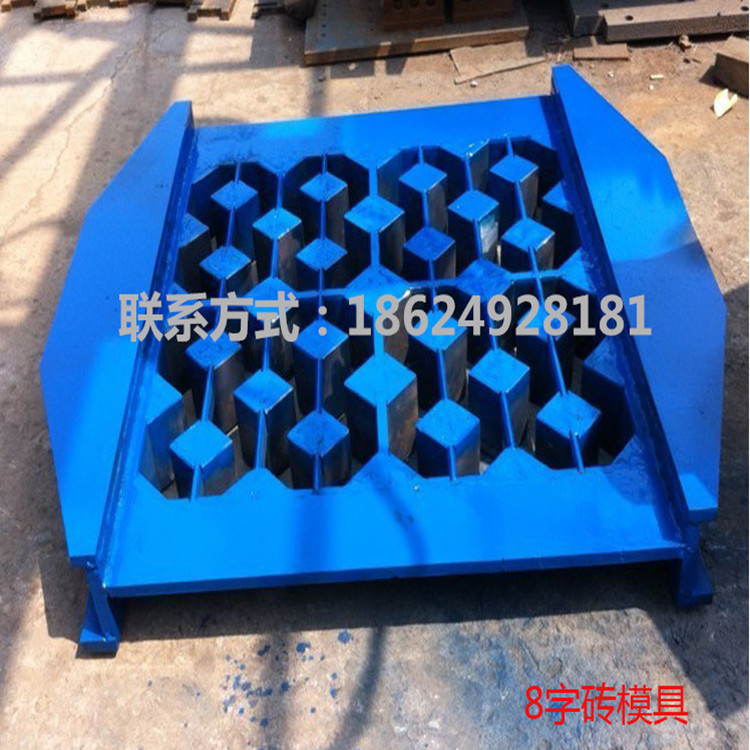重庆水泥垫块生产设备厂家 梅花垫块机设备价格 欢迎选购示例图9