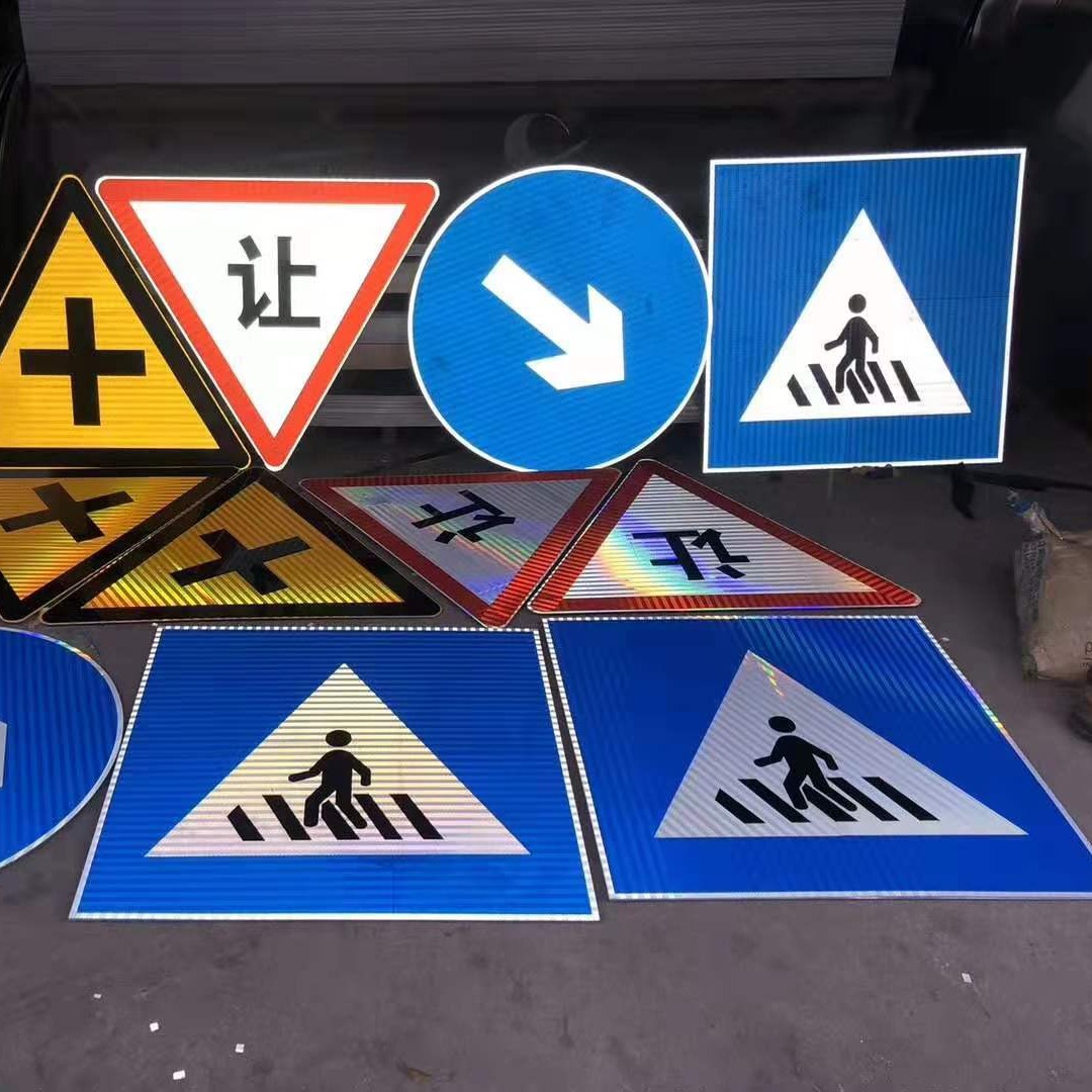 定制人行横道交通安全指示牌,双悬臂交通标志杆,路标指示牌立杆
