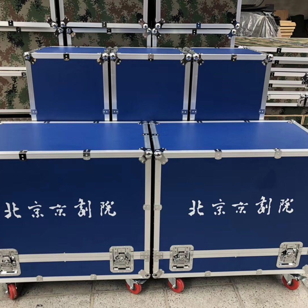 北京航空箱 设备运输航空箱 手提工具箱 防震棉海绵模型定做