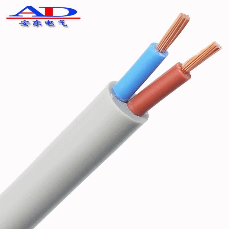 安东 电线电缆 国标铜芯软护套线 2芯多股信号线 ZR-RVV 2x1.5平方 耐磨实用