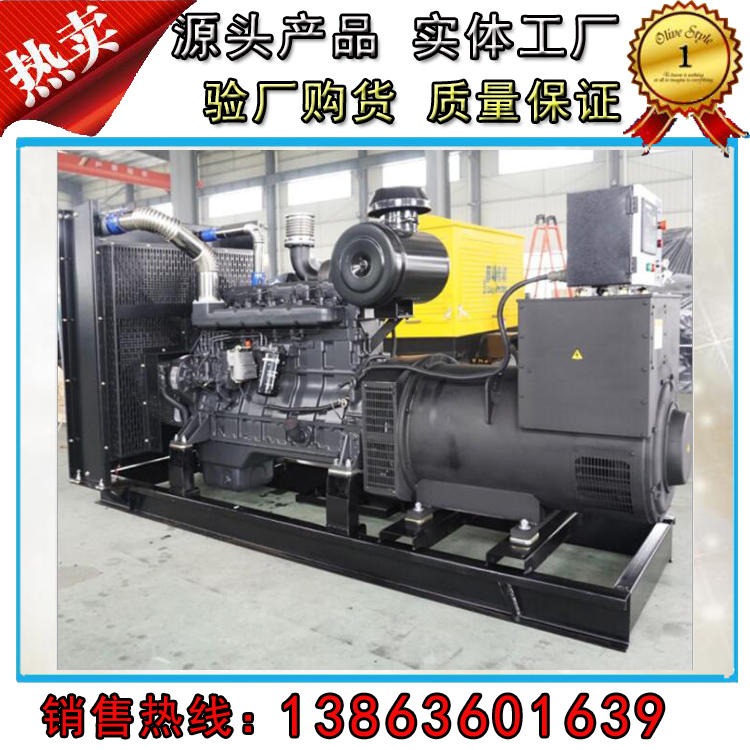 上海上柴股份660kw发电机组选用SC33W990D2发动机启动快工作高效