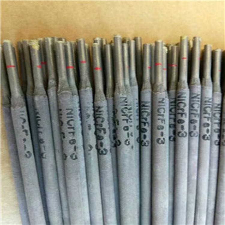 北京金威焊材 TL-507Ni高强钢焊条 A207不锈钢焊条 电焊条 A312不锈钢焊条