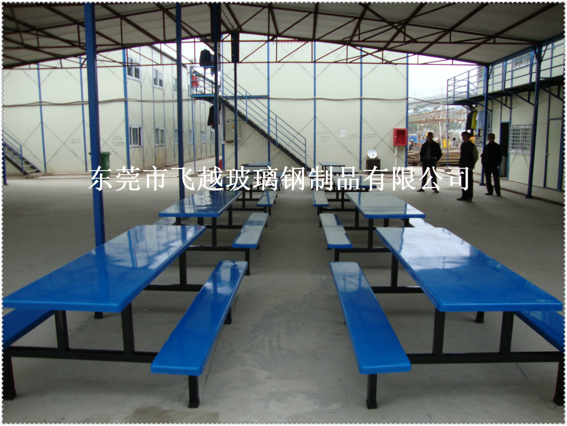 深圳玻璃钢八人位食堂餐桌椅组合工厂公司学校学生圆形凳面机压示例图32