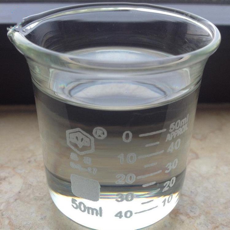 供应乳化剂 OP-8.5 辛基酚聚氧乙烯醚 CAS 9036-19-5