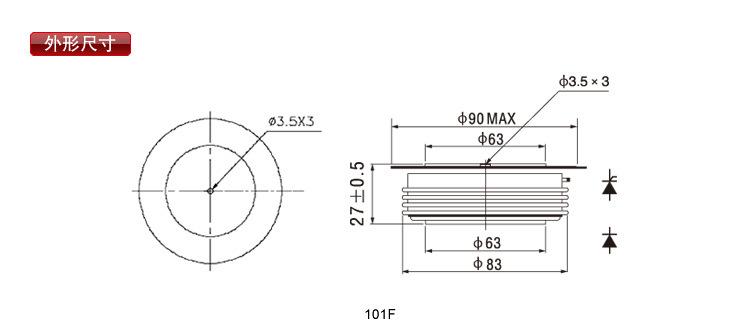 柳晶牌 工厂直销 变频器用 平板式二极管 ZP2500A1600V ZP2500A示例图18