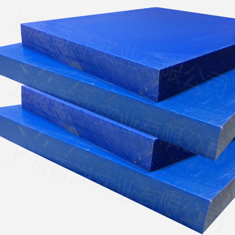 供应耐磨韧性好蓝色尼龙板，上海现货原装进口KP-MC901板