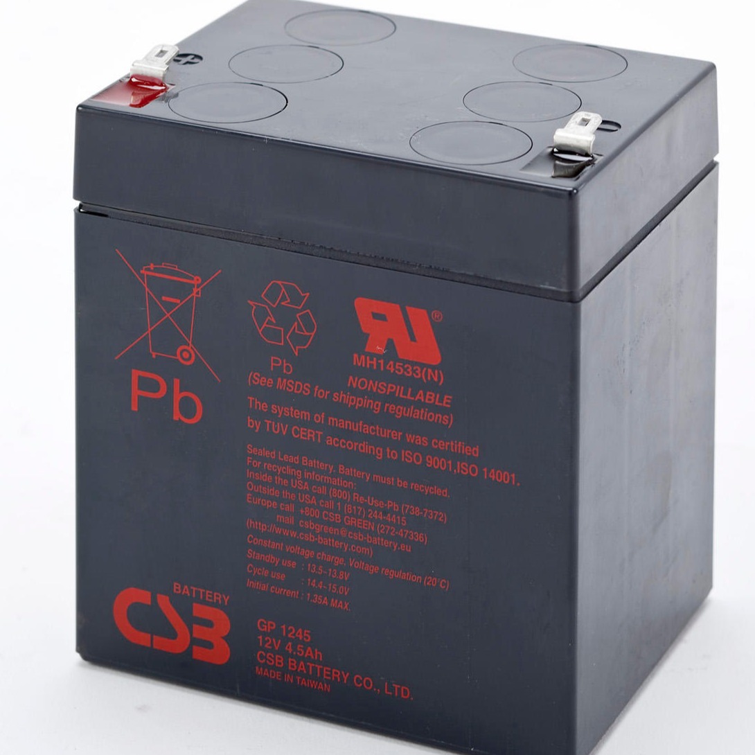 希世比CSB蓄电池GP1245 12V4.5AH 免维护铅酸电池 电梯 安防照明用电瓶
