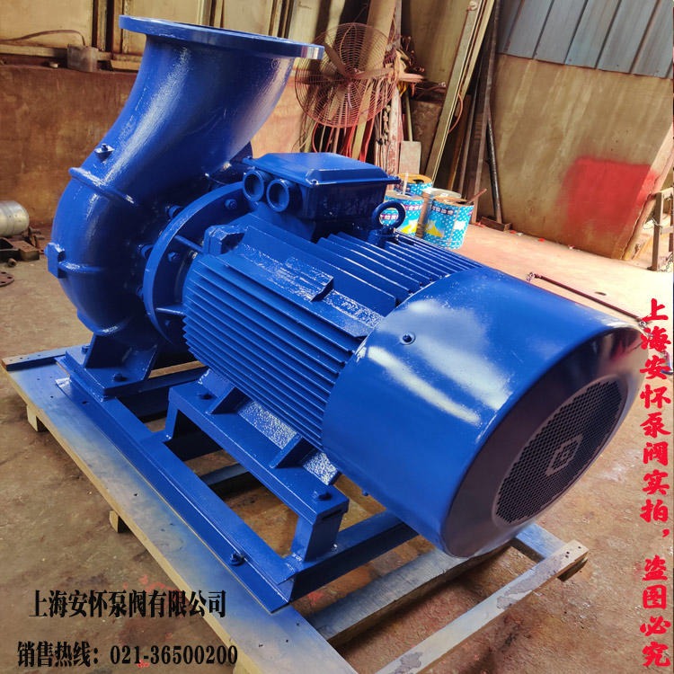 50管道增压泵 热水管道循环泵 ISW65-125I 卧式单级离心泵
