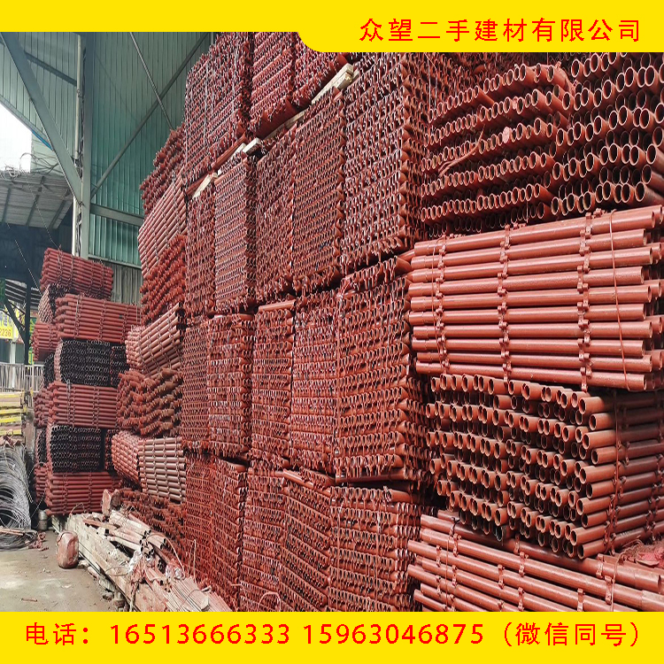 浙江回收1-6米建筑工地旧钢管供应旧架子管众望二手建材