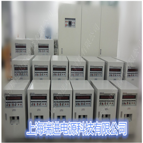 上海瑞进，交流10KVA变频电源，电压0-520V，频率400HZ，调频调压电源