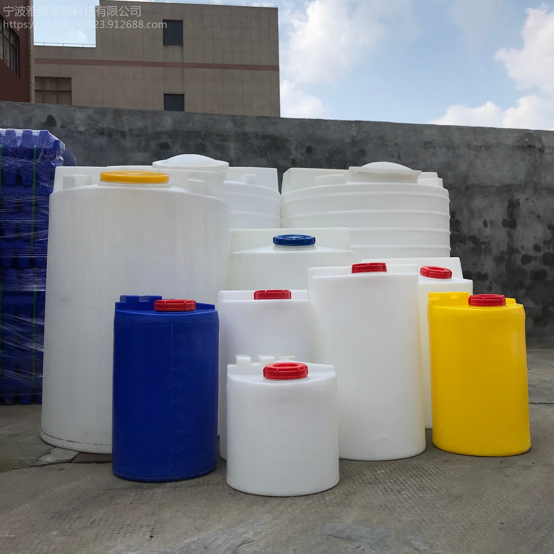 雅格 1吨水塔塑胶水箱 耐酸碱化学储存桶生产厂家 锥底化工储罐滚塑容器现货