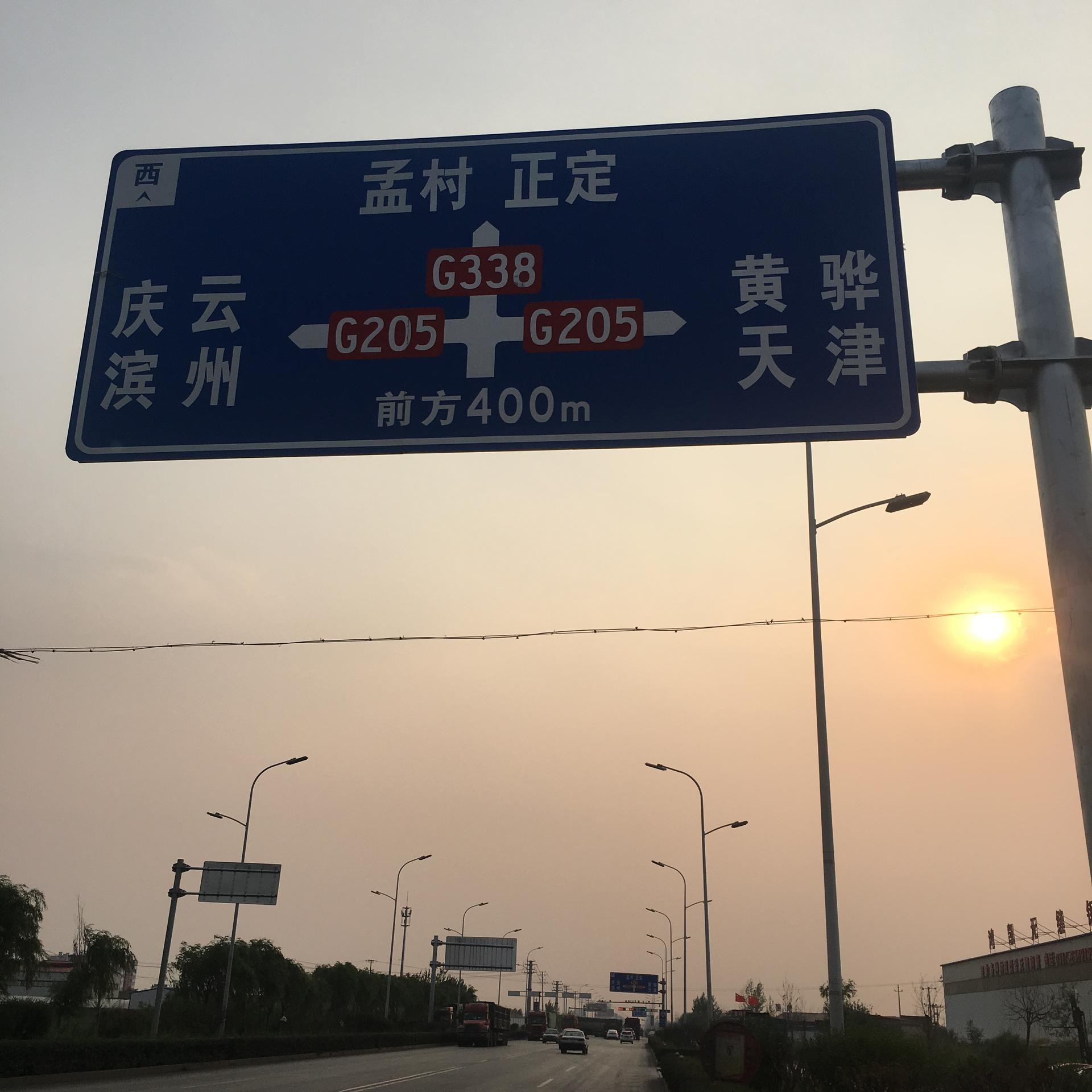 杭州高速交通标志牌杆 廊坊交通标识牌报价 交通警告指示牌杆 矿区标识牌