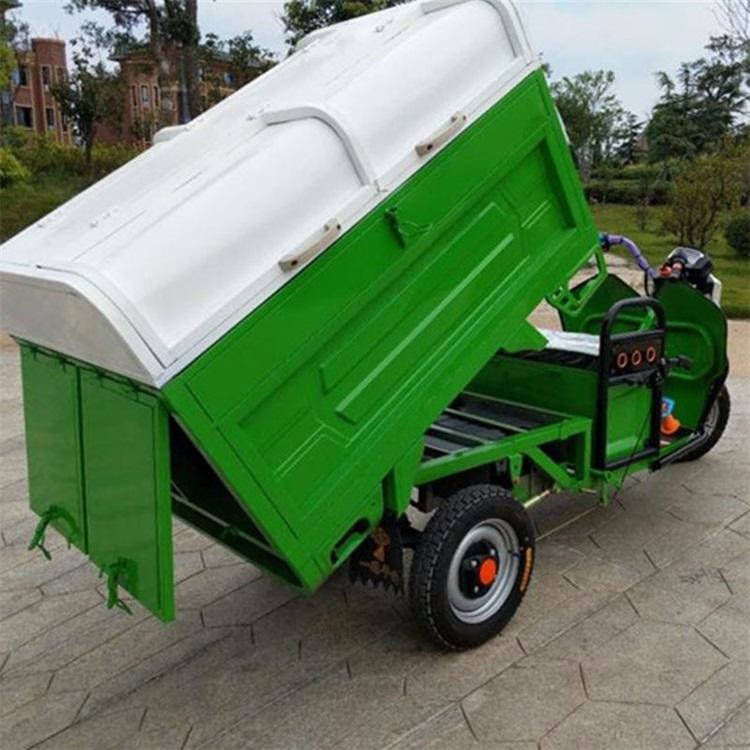 悍博可分类电动垃圾车 新能源三轮电动车 800L可分类垃圾清理车图片