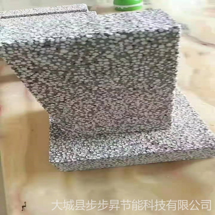步步昇硅质板厂家   热固复合聚苯乙烯泡沫保温板    真硅聚苯乙烯泡沫保温板