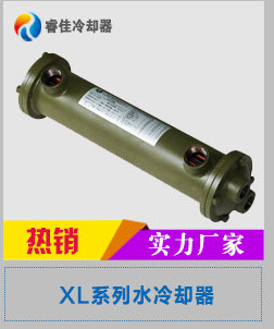 BC液压站散热器 水冷液压 油冷却器 注塑机列管式 油冷却器示例图5