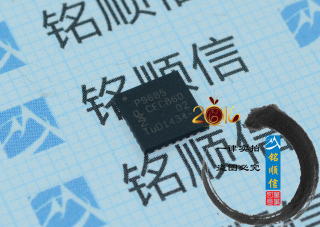 原装正品 PCA9685BS QFN28 芯片 实物拍摄 深圳现货供应