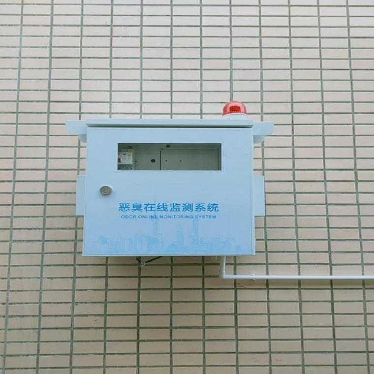 公共厕所恶臭在线监测系统 NH3/VOCs网格化监测设备 可拓展传感器