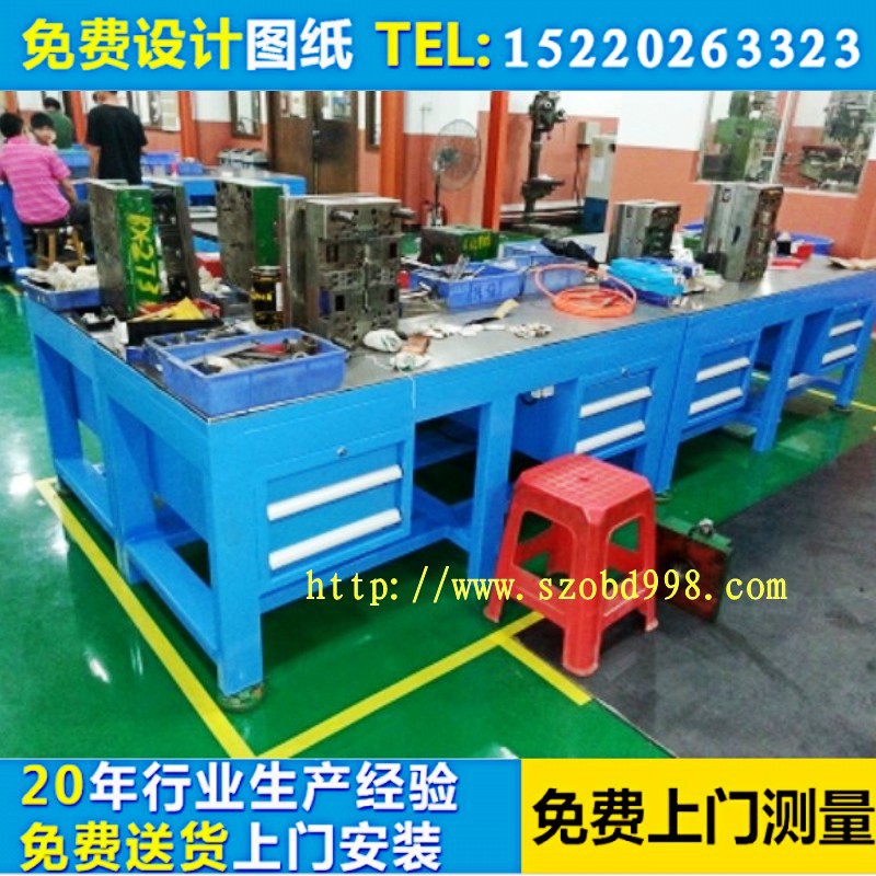 佛山铸铁平板检验桌 江门重型钢板工作台 惠州工作桌