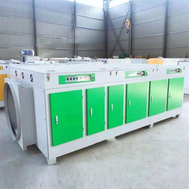按需定制印刷厂废气净化器 废气处理成套设备 UV光氧净化器迈维环保供应