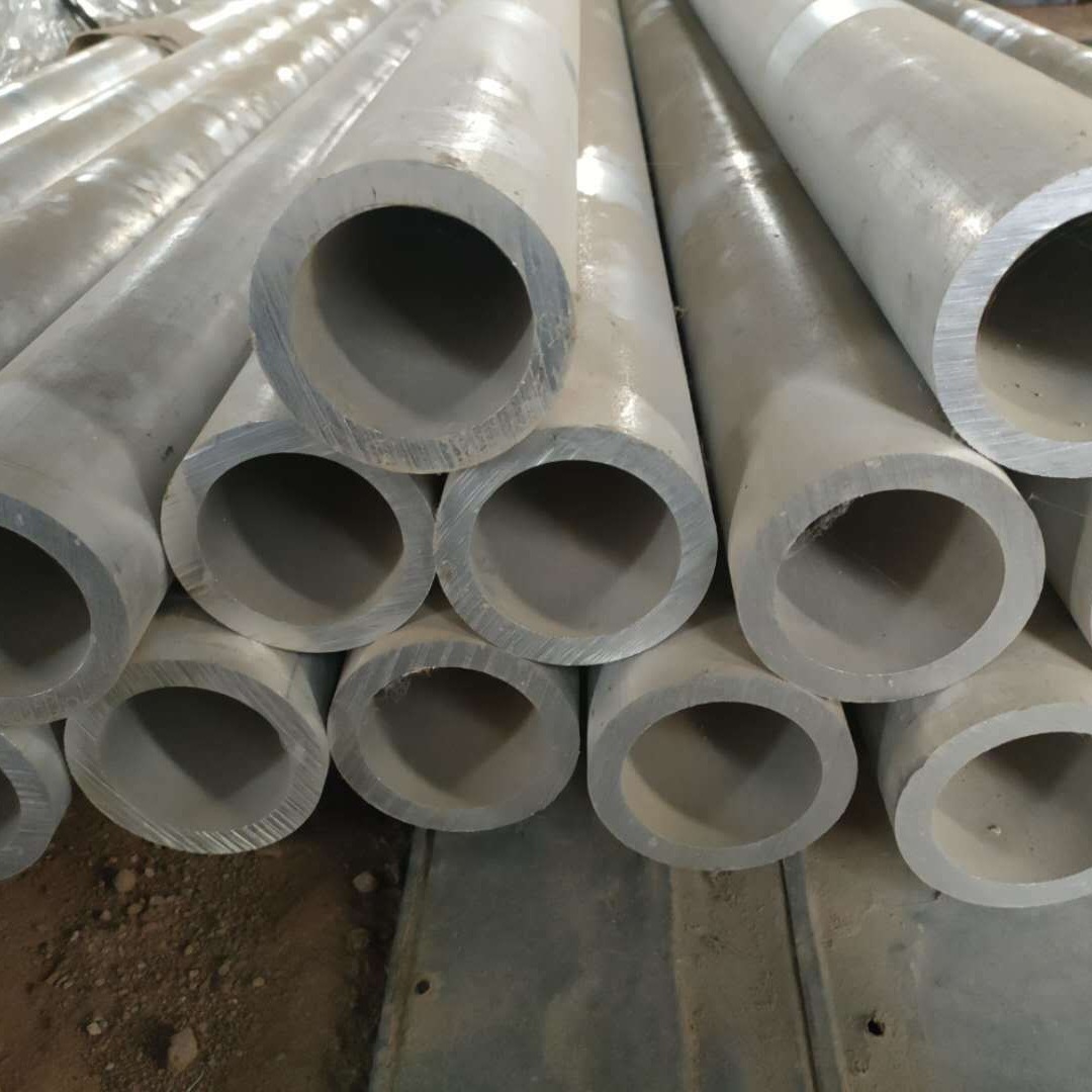 现货铝管厂家现货型号齐全 6061铝管规格齐全 6063铝管价格 订做铝管大口径铝管厂家