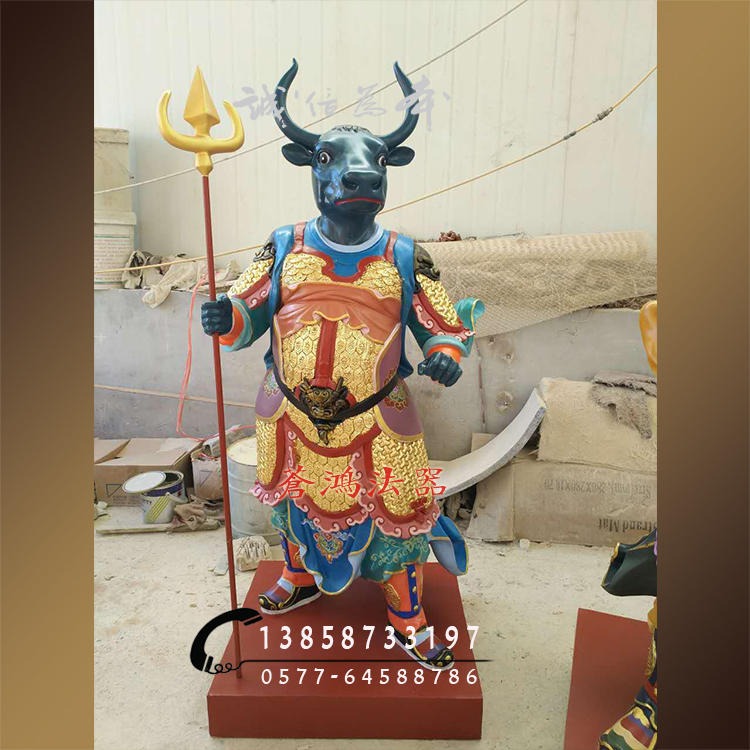 苍南塑钢佛像厂订购 塑钢道教神像 牛头马面塑钢神像 玻璃钢佛像定做图片