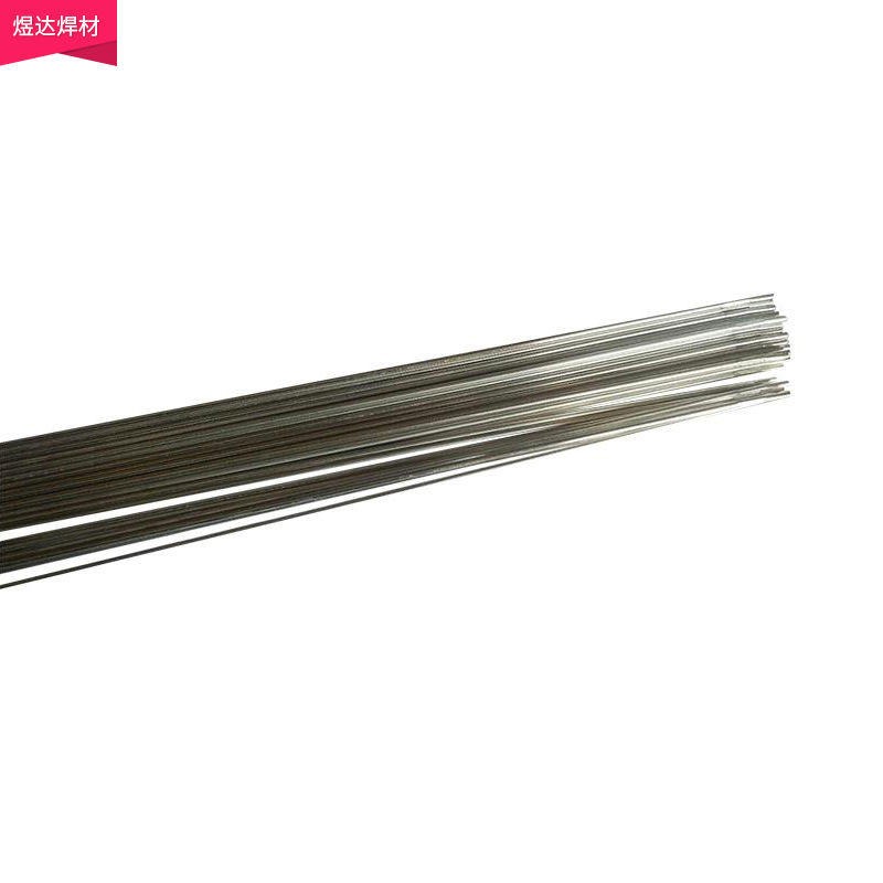 煜达ER2209双相不锈钢焊丝ER2594双向不锈钢焊丝1.6 2.0 2.5 3.2
