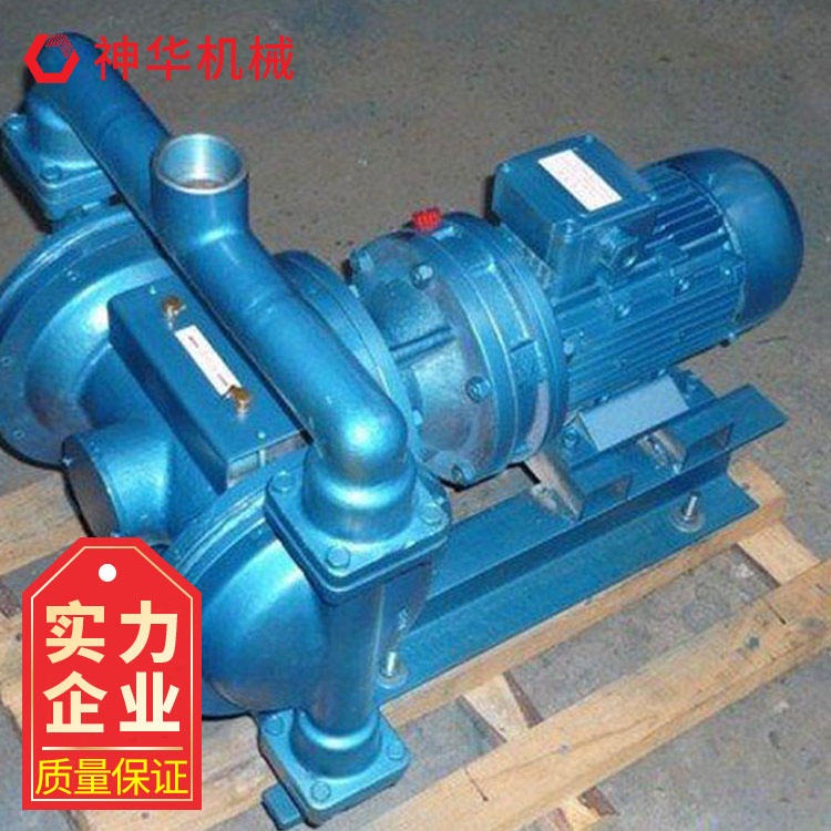 上海电动隔膜泵供应商 神华 电动隔膜泵促销中图片