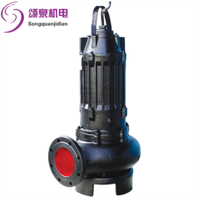 上海凯泉水泵50WQ/S202-3切割式潜水泵化粪池排污泵带铰刀潜水泵