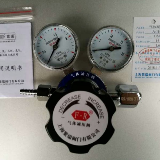 上减 A-1H 高精度单级减压阀 氧氮氩氢氦空气调节器表 不锈钢图片