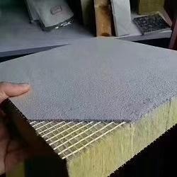 厂家直销外墙岩棉复合板  憎水外墙砂浆岩棉复合板 防火岩棉复合板