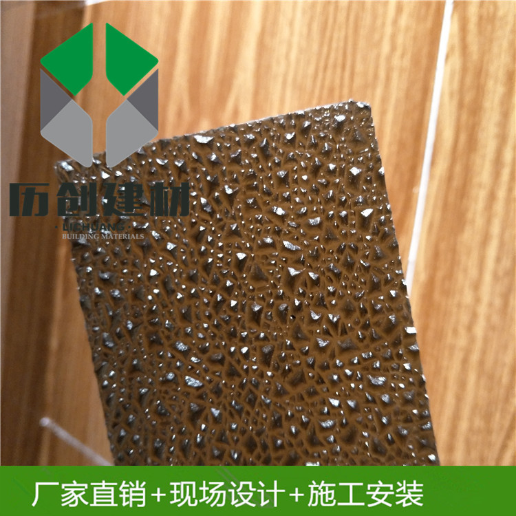 广州历创建材  1mm pc颗粒板 透光性强 室内屏风板 厂家直销示例图15