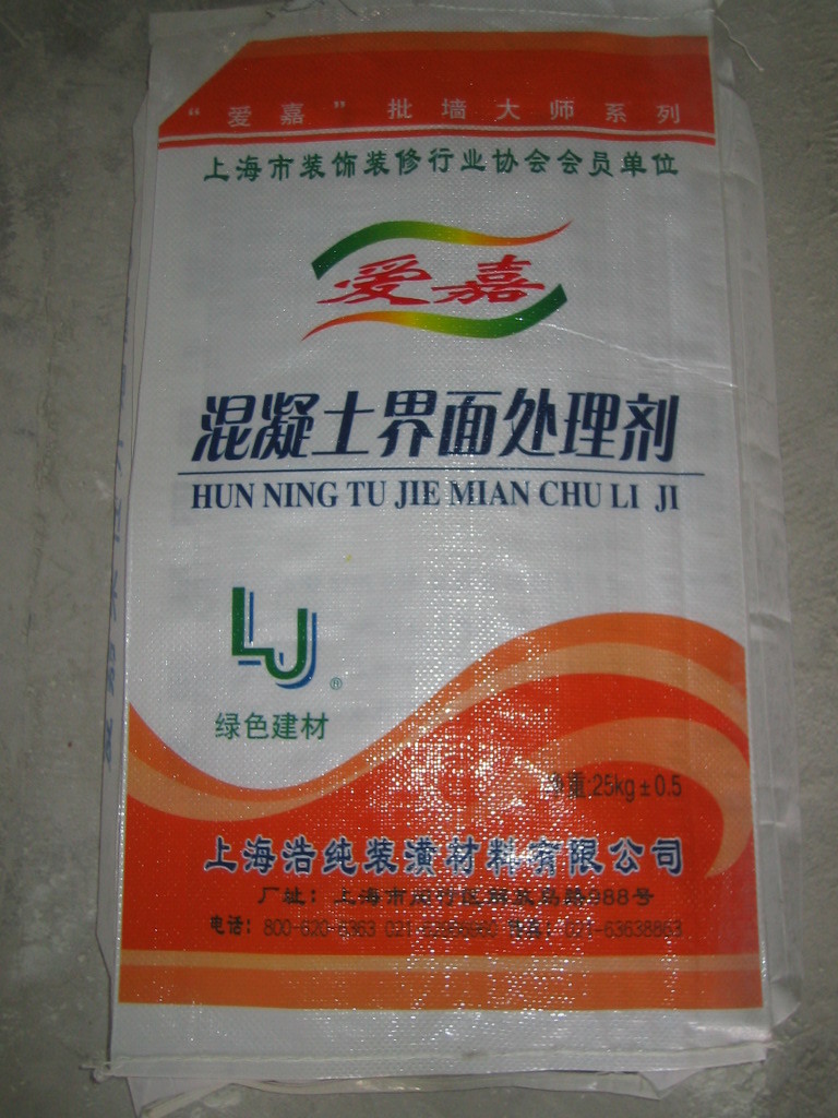 江苏南通厂家直销 混凝土 加气砖 陶土砖 界面剂 瓷砖粘合剂示例图8