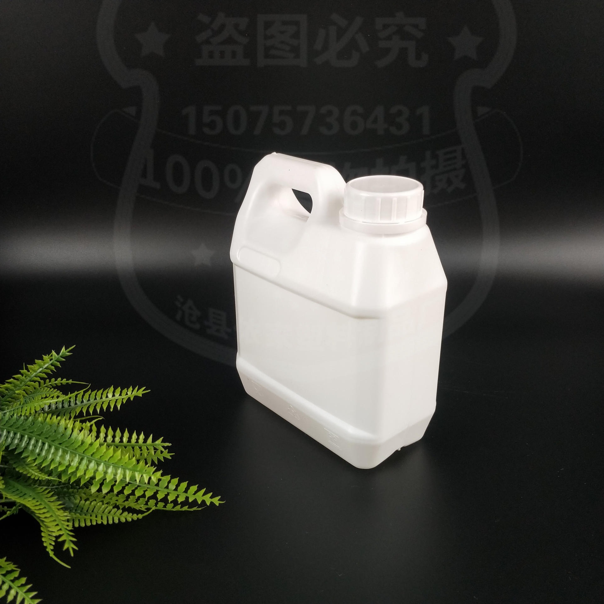 20L塑料化工桶  10L尿素桶 尿素桶批发 支持定制
