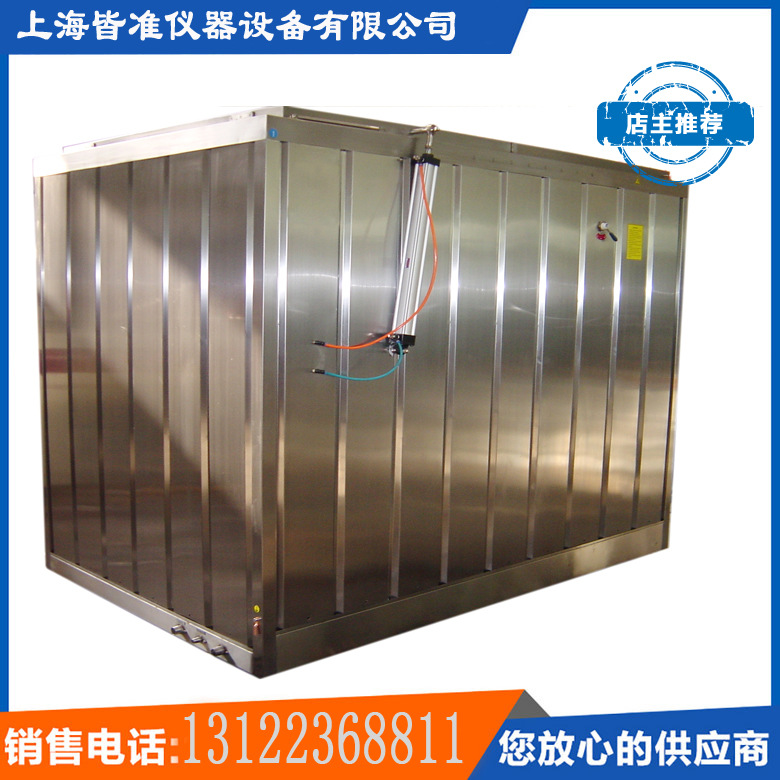 管材静液压试压机专用恒温水箱 恒温介质箱价格 恒温介质箱厂家图片