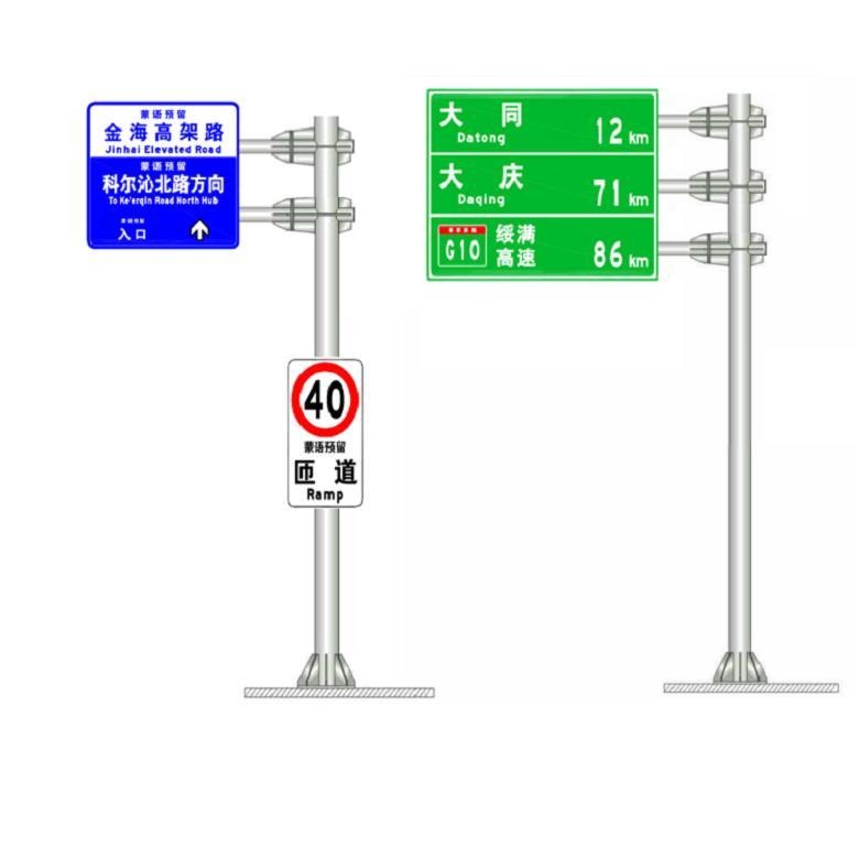 敦煌F型悬臂式交通标志杆 道路指示牌 道路指示牌立柱图片