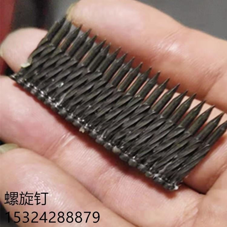 台湾射钉 有筋扩张网专用钉 钢结构钢钉 螺旋钉厂家