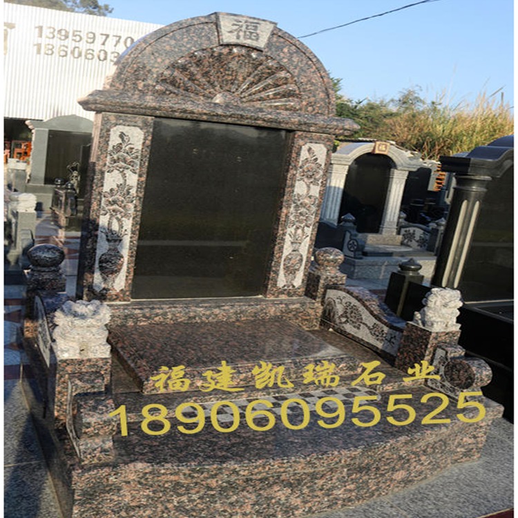 安徽墓碑 墓碑石雕刻 艺术墓 传统墓碑 各种雕塑墓碑 厂家供应
