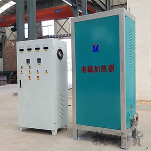 供应 电磁导热油炉 工业电磁加热导热油炉 电磁加热器可定制图片