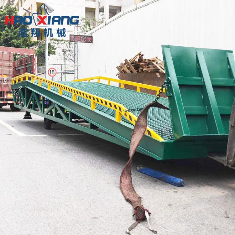 浩翔供应装卸登车桥 移动坡道叉车上货装卸平台 移动式10吨登车桥