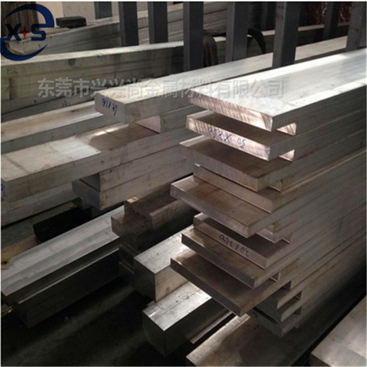 国标铝排 LY12铝排 高强度合金铝排 2024硬质铝排 7075防腐铝排