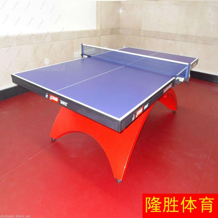 隆胜体育 厂家直销 折叠式乒乓球台 室内乒乓球桌 国准球台 E-205乒乓球台