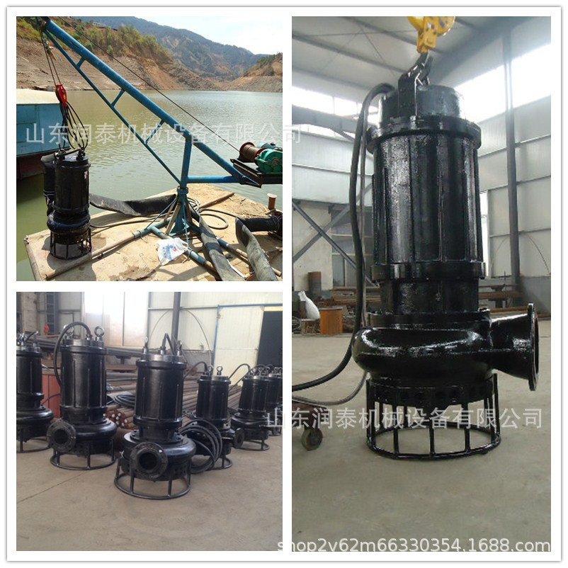 山东CNQ-5.5泥浆泵、潜水泥浆泵、耐磨泥浆泵示例图6