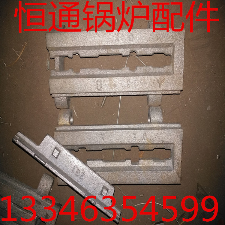 直销台湾203/231/235/237/290活芯炉排 玛钢炉排铸钢炉排示例图15
