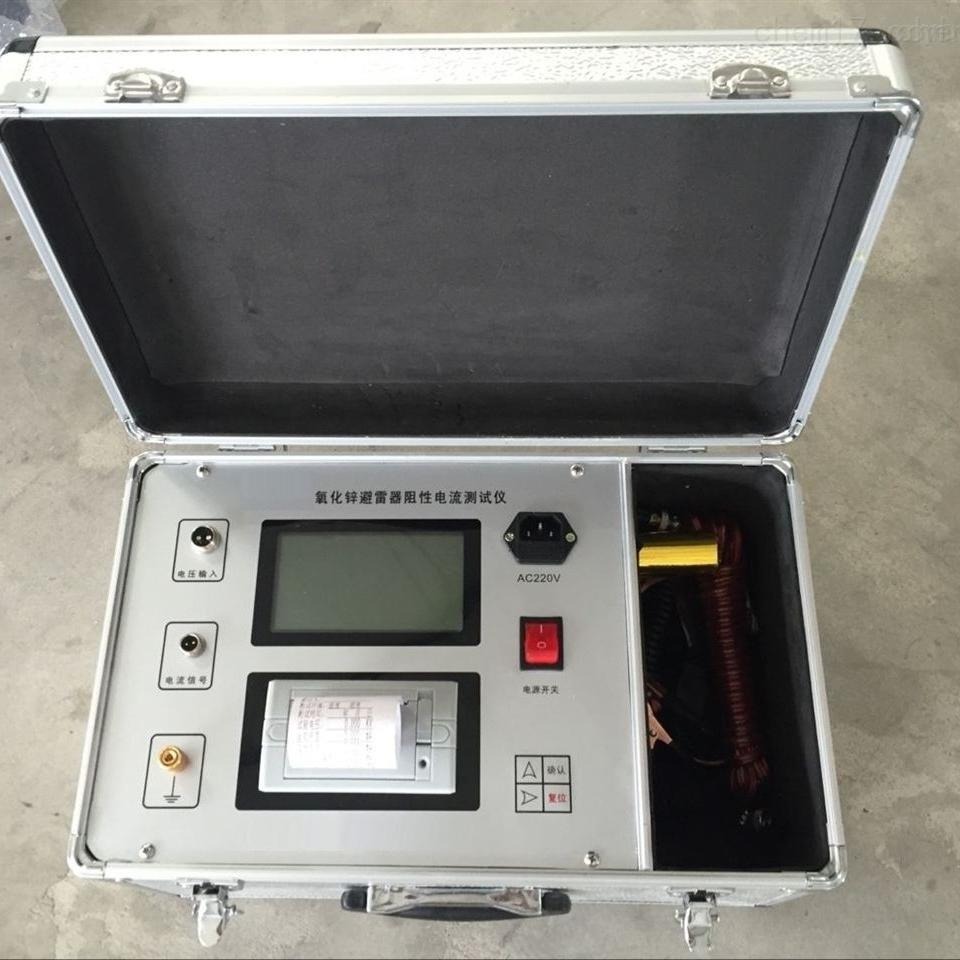 全面型检测设备氧化锌避雷器测试仪图片