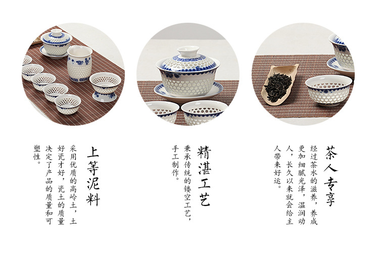 整套玲珑水晶陶瓷茶具套装  镂空制作德化三才碗茶具可定制批发示例图58