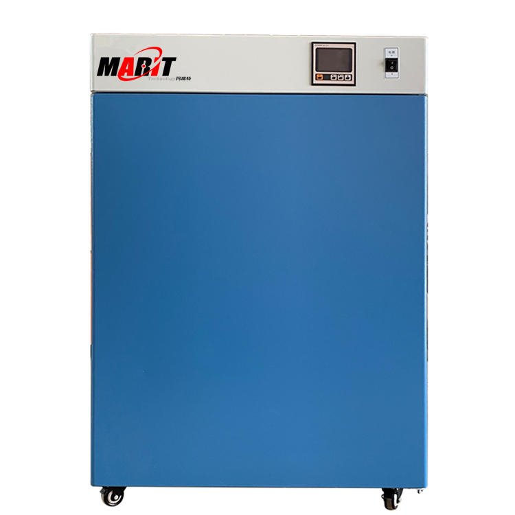 厂家直销 Marit/玛瑞特  隔水式电热恒温培养箱 GHP-9270 ghp-9270隔水式恒温培养箱图片