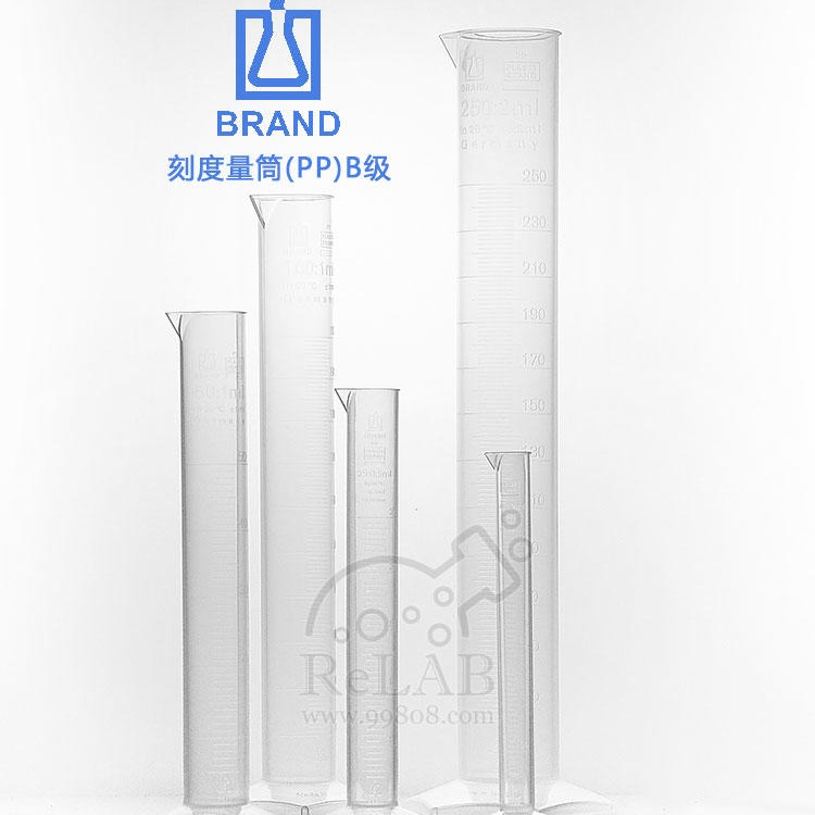 BRAND刻度量筒B级10/25/50/100/500ml蚀刻刻度高型普兰德塑料量筒