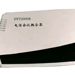 电话会议耦合器 有话筒 型号:LT144-HYT2000库号：M58087