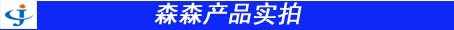 重庆专用门|字母门CPL双开门_厂家批发销售示例图4