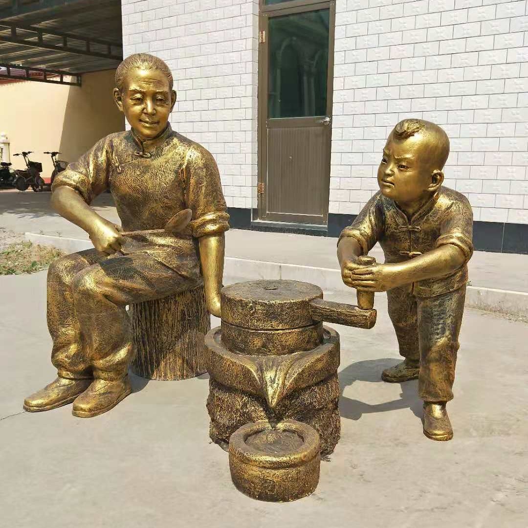 万硕 民俗磨豆子雕塑   铸铜雕塑 公园景观雕塑 支持定做
